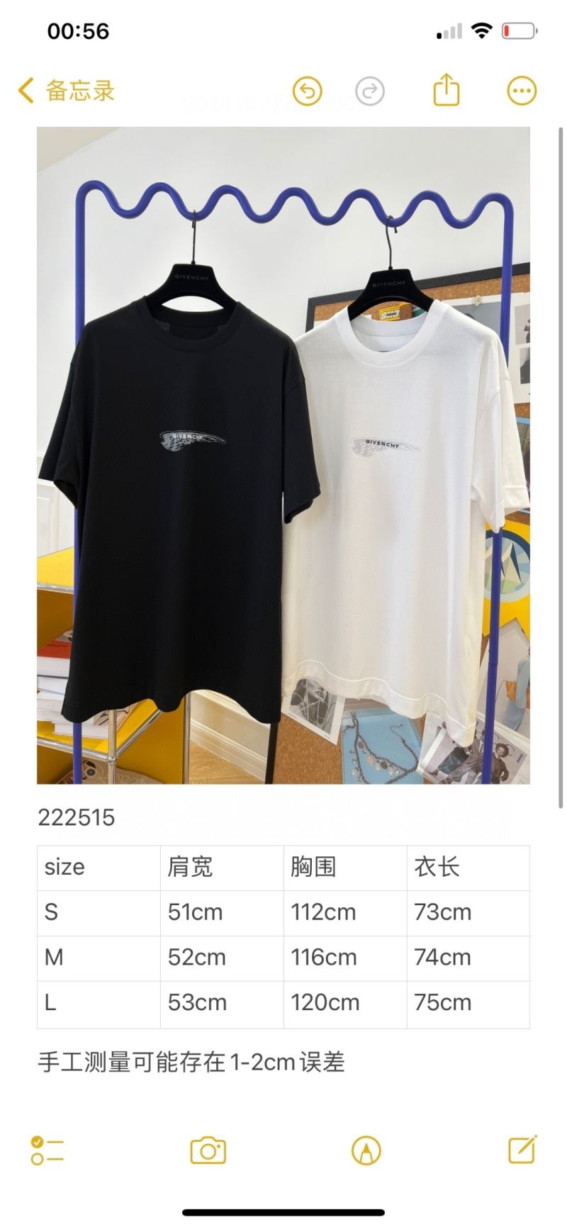 Givenchy T-Shirts